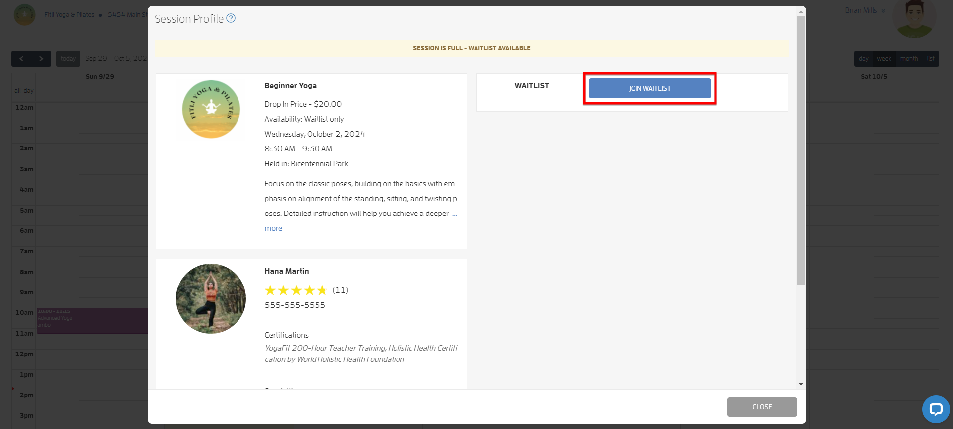 How to Join the Waitlist? — screenshot 3