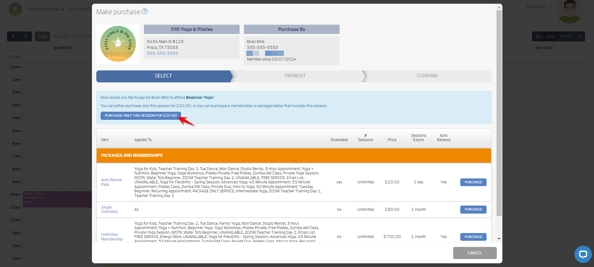 How to Use Promo Codes? — screenshot 7
