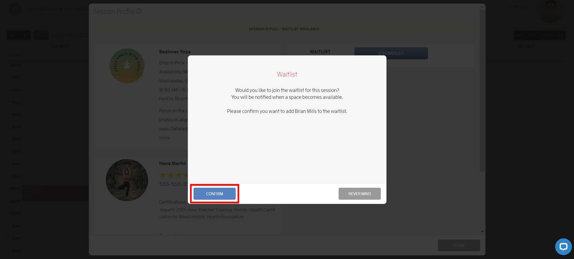 How to Join the Waitlist? — screenshot 4